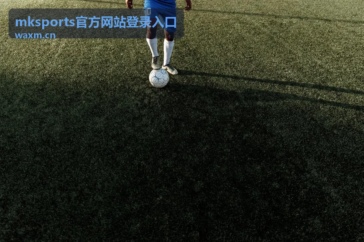 mksports官方网站登录入口合作机构赛事媒体与转播中心